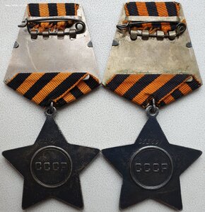 Редкая Слава 2ст. (время 9:00 широкая арка) и 3ст на одного