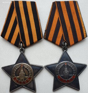 Редкая Слава 2ст. (время 9:00 широкая арка) и 3ст на одного