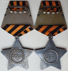 Редкая Слава 2ст. (время 9:00 широкая арка) и 3ст на одного