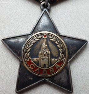 Редкая Слава 2ст. (время 9:00 широкая арка) и 3ст на одного