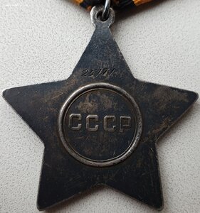 Редкая Слава 2ст. (время 9:00 широкая арка) и 3ст на одного