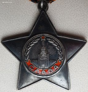 Редкая Слава 2ст. (время 9:00 широкая арка) и 3ст на одного