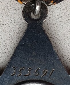 Редкая Слава 2ст. (время 9:00 широкая арка) и 3ст на одного