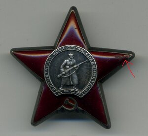 Группа на одного: Красная Звезда+Красное Знамя на ОК