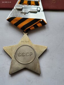 Слава 2ст 44704.