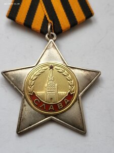 Слава 2ст 44704.