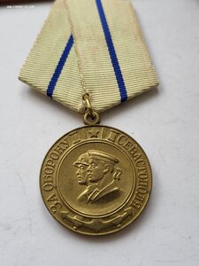 Севастополь военкомат недорого.