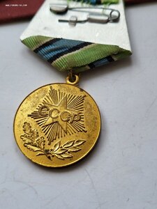 Нефтегаз врученка.