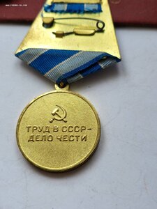 Металлургия ЛЮКС!