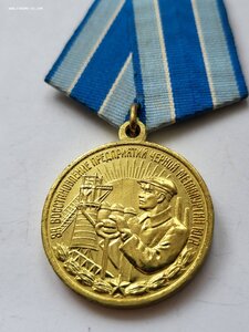 Металлургия ЛЮКС!