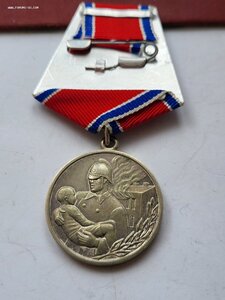 Пожар.