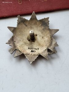 Ов 2ст 566 тыс.