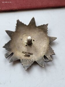 Ов 398 тыс.