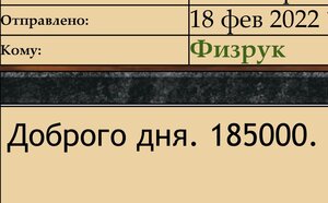 Орден Ленина № 22470 - ЛЮКС, без круга на реверсе.