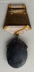 «ЗНАК ПОЧЁТА» 43757. РЕДКИЙ.