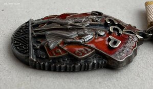 «ЗНАК ПОЧЁТА» 43757. РЕДКИЙ.