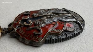 «ЗНАК ПОЧЁТА» 43757. РЕДКИЙ.