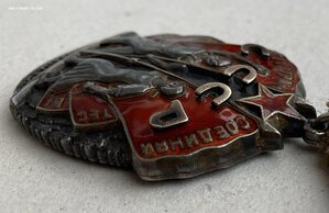 «ЗНАК ПОЧЁТА» 43757. РЕДКИЙ.