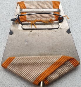 Почёт № 36.414 на майора госбезопасности 1943 год