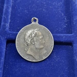 Жетон в память войны 1812 года серебро частник