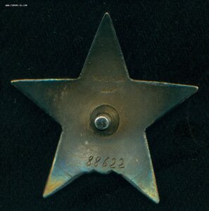КЗ № 88 ***