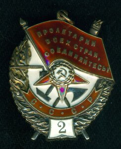 БKЗ/двоечка/