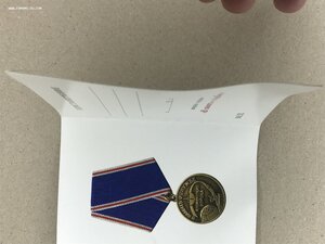 Куплю чистые удостоверения к наградам.