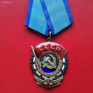 ТКЗ в ЛЮКСЕ на учёного-изобретателя.