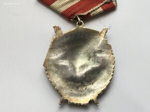 Бкз 2 номер 5431, военная