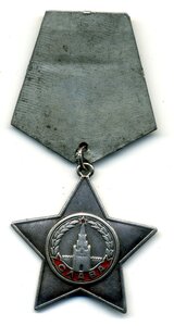 Орден Славы 2 и 3 на одного.
