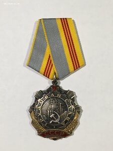 ТС 3 ст. № 283***.