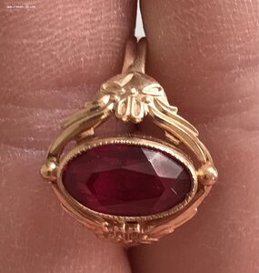 Золотое кольцо с корундом СССР. Корунд, золото 583 проба #1