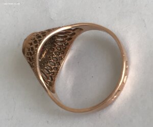 Золотое кольцо с корундом СССР. Корунд, золото 583 проба #2