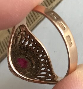 Золотое кольцо с корундом СССР. Корунд, золото 583 проба #2