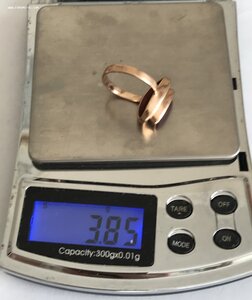 Золотое кольцо с корундом СССР. Корунд, золото 583 проба #3