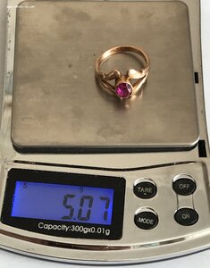 Золотое кольцо с корундом СССР. Корунд, золото 583 проба #9