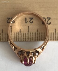 Золотое кольцо с корундом СССР. Корунд, золото 583 проба #11