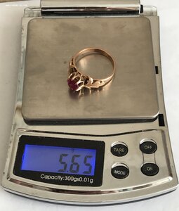 Золотое кольцо с корундом СССР. Корунд, золото 583 проба #11