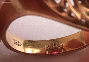 Золотое кольцо с корундом СССР. Корунд, золото 583 проба #14