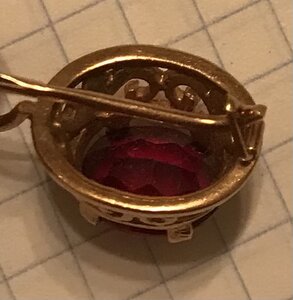 Золотые серьги с корундом СССР. Корунд, золото 583 проба #1