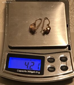 Золотые серьги с корундом СССР. Корунд, золото 583 проба #2