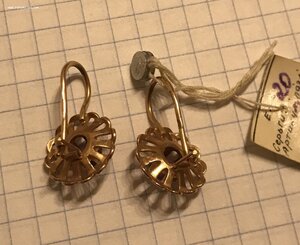 Золотые серьги с корундом СССР. Корунд, золото 583 проба #6