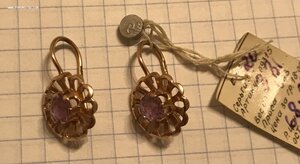 Золотые серьги с корундом СССР. Корунд, золото 583 проба #6