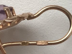 Золотые серьги с корундом СССР. Корунд, золото 583 проба #6