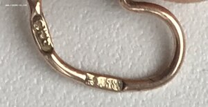 Золотые серьги с корундом СССР. Корунд, золото 583 проба #3