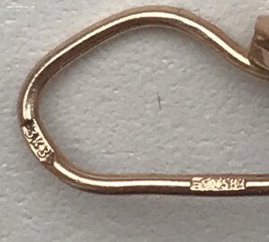 Золотые серьги с корундом СССР. Корунд, золото 583 проба #2