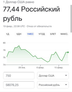 БKЗ/двоечка/