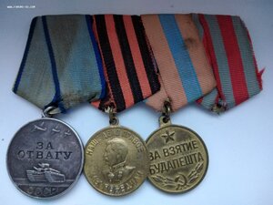 Збз за Японию с ЗПГ. С УК.