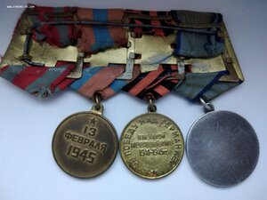 Збз за Японию с ЗПГ. С УК.