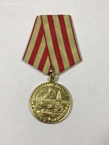 Москва (военкомат).